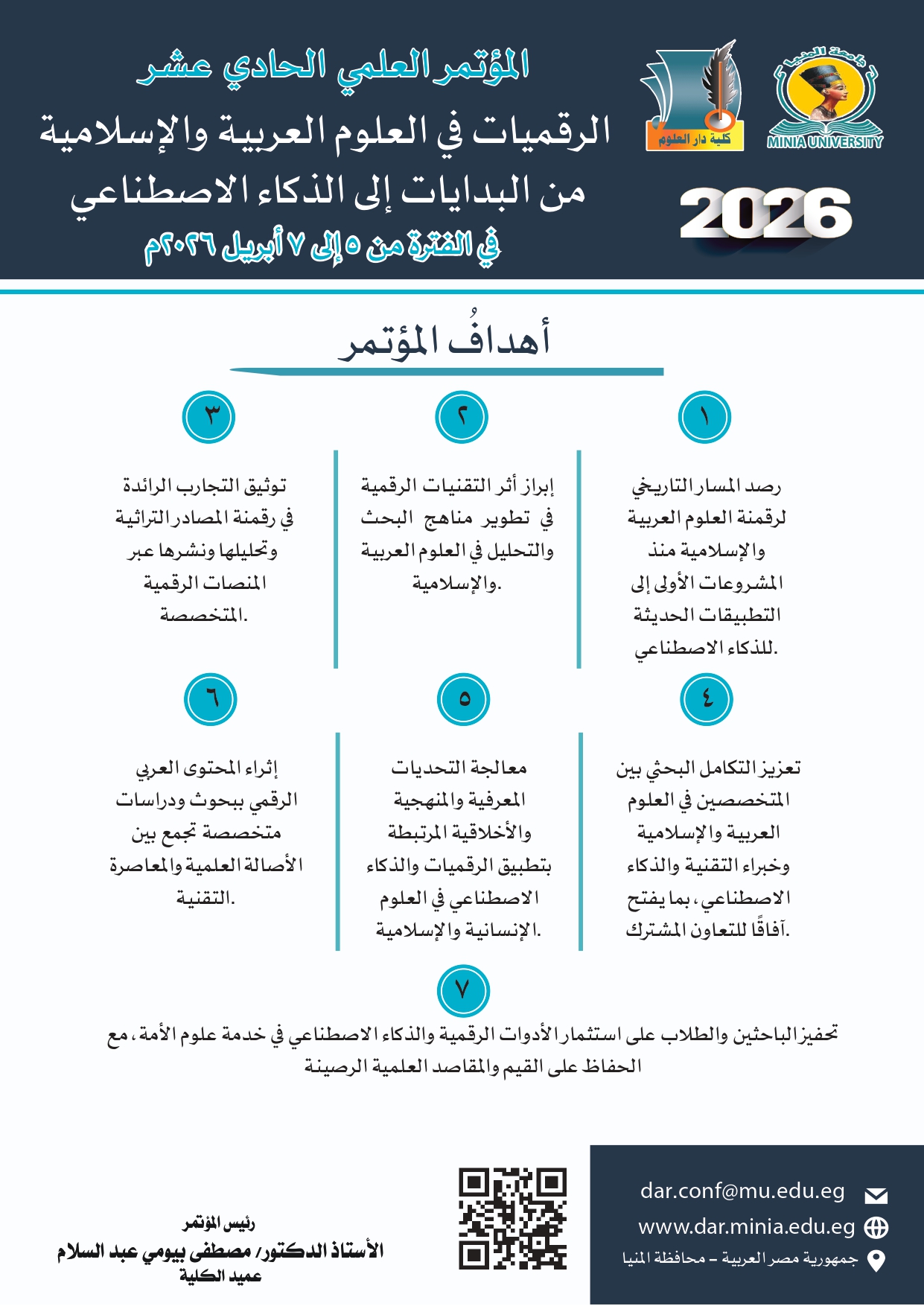 Page2