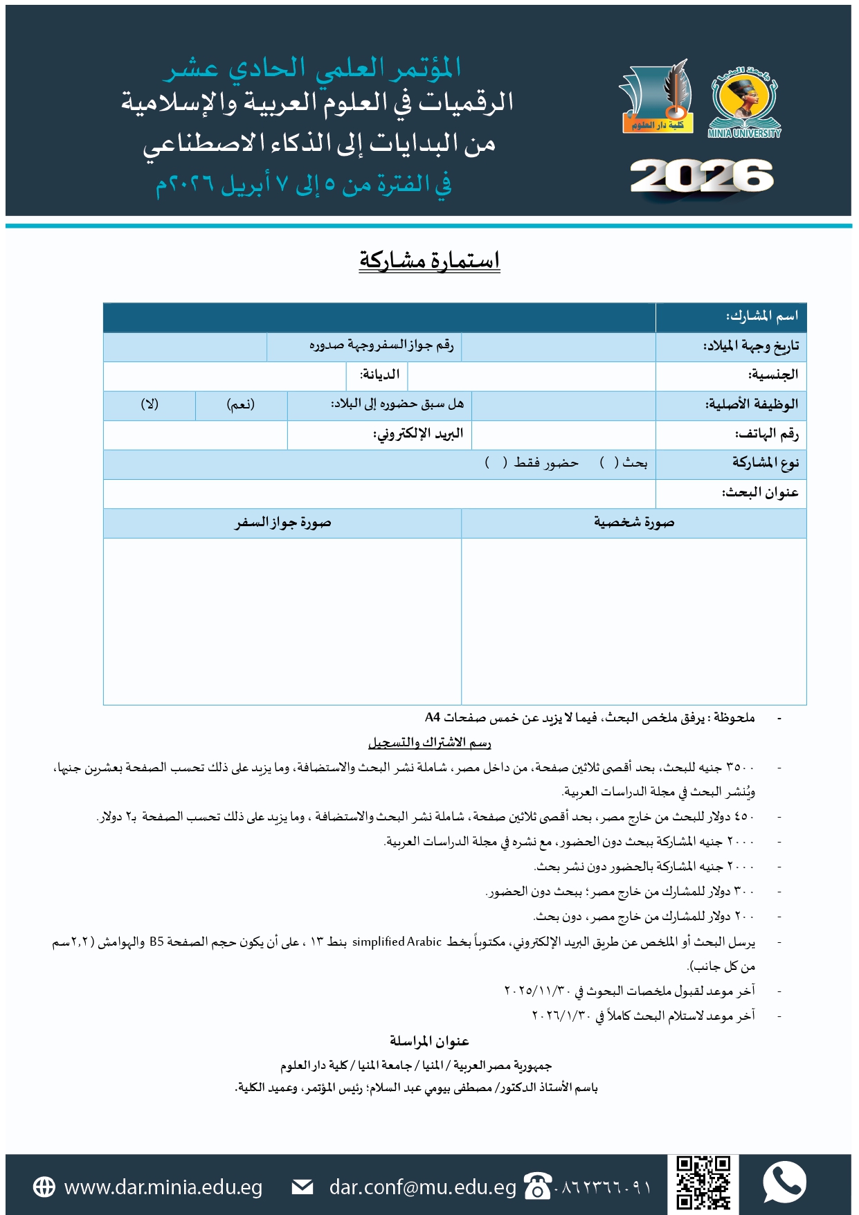 Page5